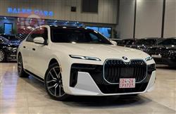 بي ام دبليو الفئة 7